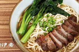 叉烧伊面：用自己制作的叉烧肉煮一碗暖胃的叉烧伊府面图片
