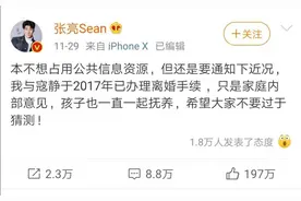 能读懂《一剪梅》的尽是相思意，却很难再体会李清照式的爱情了图片