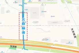 西丽石鼓隧道通车了！车程仅需5分钟...图片