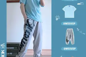 男生夏季潮酷运动风穿搭图片