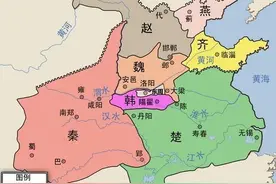 战国七雄之一的韩国，为何在200年时间内，先后四次迁都呢？图片