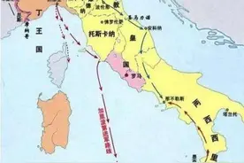 列强变面条：统一后的意大利，帝国梦是如何沦为玩笑的图片