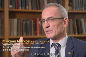 肮脏内幕！侵华日军731部队与美国德特里克堡的无耻细菌战交易图片