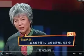 孩子在幼儿园被打，这种事居然发生在我的身上图片