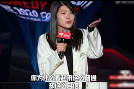 继“普信男”后再有“健达奇趣蛋”，为何网络戾气如此严重？图片