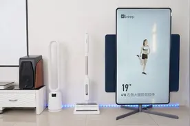 家用洗地机有必要买吗？看完滴水洗地机评测再做决定图片