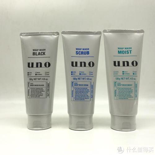 洗脸不要学老罗，忘记XXX吧，这些才是男人该用的洗面奶