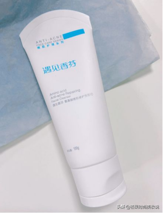 五款公认好用的洗面奶，难怪别人都是明星脸，看看你在用吗？