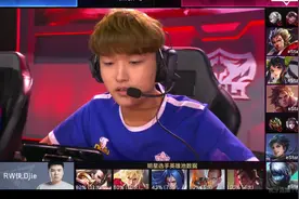 eStar3-0RW侠，渡劫水晶断三路线致敬猫神，花海丝血越塔杀两人图片