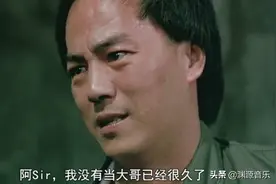 从裁缝到到影帝，成龙都要尊称“龙哥”，狄龙的一生比电影精彩图片
