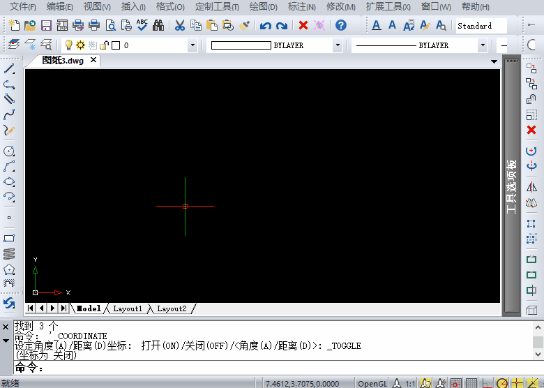 CAD入门必备，如何熟练使用操作命令及快捷键，这样做省事又省时图片