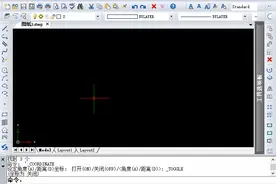 CAD入门必备，如何熟练使用操作命令及快捷键，这样做省事又省时图片