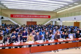 安徽教育出版社成功举办"第八届百鸣名校校长论坛"图片
