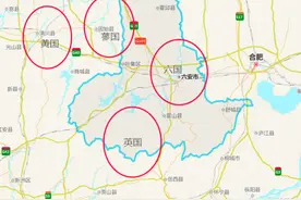 春秋楚徐娄林之役图片