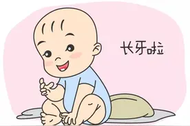 遇到萌牙期的小磨人精，妈妈做这三件事就对了图片