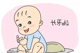 遇到萌牙期的小磨人精，妈妈做这三件事就对了图片