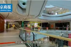 环宇城购物中心落户瀛海，北京城南商圈更有的逛了图片