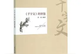 一直在路上图片