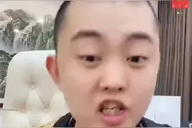 KS各大网红后台余额曝光，刘二狗扎心巴扎黑舔大网红！图片