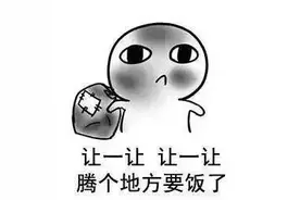 万通小课堂：如何判断二手车“是否更换车门”？读完不懂我打你图片