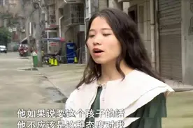 28岁女子跟异性相处无界限，怀孕后被分手，男友：她太招人喜欢图片