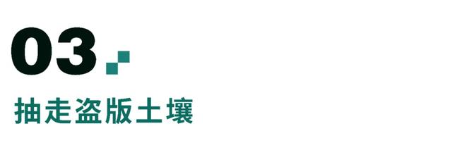 首个steam侵权案告破，破解游戏是怎么沦为公敌的？