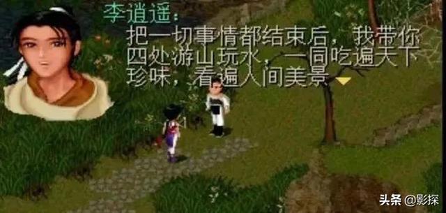 别做梦！国剧巅峰你都敢翻拍？