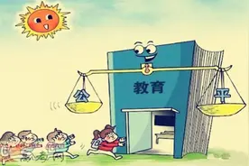 俞敏洪提议取消外国留学生超国民待遇，这次一定要为他叫好图片