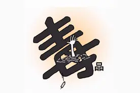 【禁毒知识】 昏迷后被注射毒品，会上瘾吗？图片