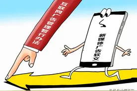因为这事儿被举报！十堰交警为7名司机办了个“学习班”图片