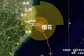 “烟花”加速逼近上海，记者直击临港、金山、奉贤抗台防汛第一线图片