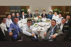 乌镇饭局大佬背后投资人：红杉沈南鹏和高瓴张磊，谁才是投资一哥图片