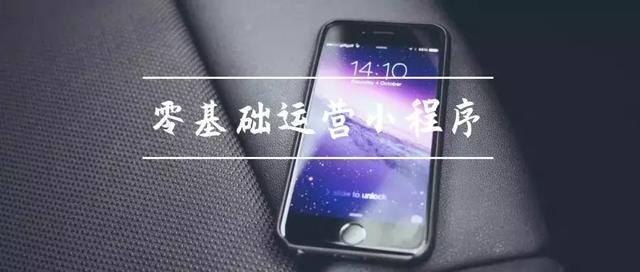 ���󾭵䰸�����Ŵ���Ӫ���飬���������ӪС����