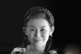 神探李昌钰81岁迎来黄昏恋：相差18岁，与女企业家携手共度余生图片