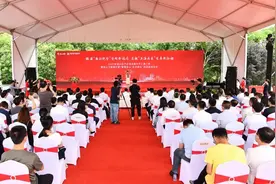 总投资260亿元！今天，金山区14个产业项目集中启动图片