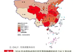 中国各省癌症分布地图！你所在的地方，哪种癌症最高发？图片