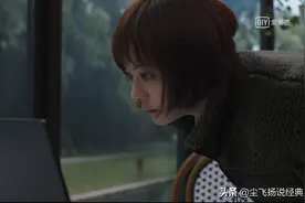 《理想之城》炸了！内奸门隐藏终极真相，夏明在向赵显坤宣战图片