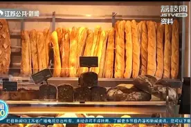 “全麦面包”是“全麦”吗？一字之差区别大，专家建议标明全麦含量图片