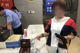 改电话号码改运？买表可使子女听话？别信！这群“算命大师”被警方一锅端图片