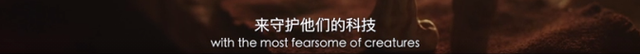 《生化危机》女主新片，这次特效终于不是智商税了