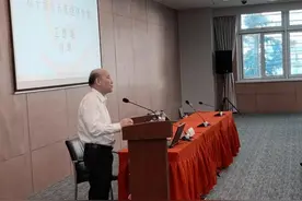 福卡智库王德培：金融行业从爆品时代进入品牌时代图片