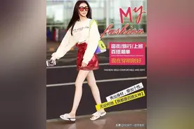 一款百搭凉拖，凹出时尚新造型，美美出街不耽误！图片