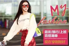 一款百搭凉拖，凹出时尚新造型，美美出街不耽误！图片