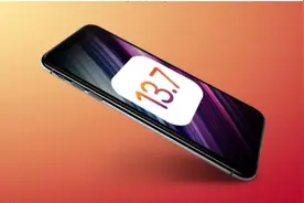 苹果 iOS 13.7/iPadOS 13.7 正式版发布图片