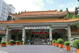 广东技术师范大学ⅤS广东第二师范学院，教你两校如何选？图片