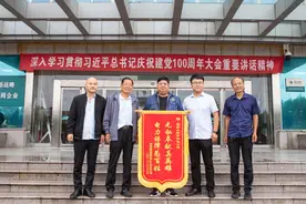 国网卫辉市供电公司员工刘运东：给母亲讲我的抗洪救灾保电故事图片