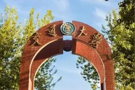 百年名校！世界第一、中国第一，揭秘交大超强实力！图片