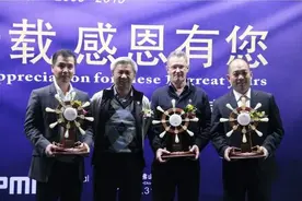 挤进大马富豪榜前三的梅州大埔客家人：广东是我的投资首选地图片