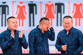 岳云鹏没出名的时候，一次回家相亲看中了对方，但对方表现很冷淡图片