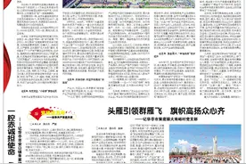 【党建这五年】华亭市经济社会发展成就综述图片